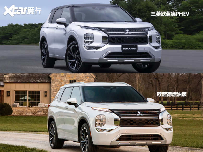 欧蓝德PHEV