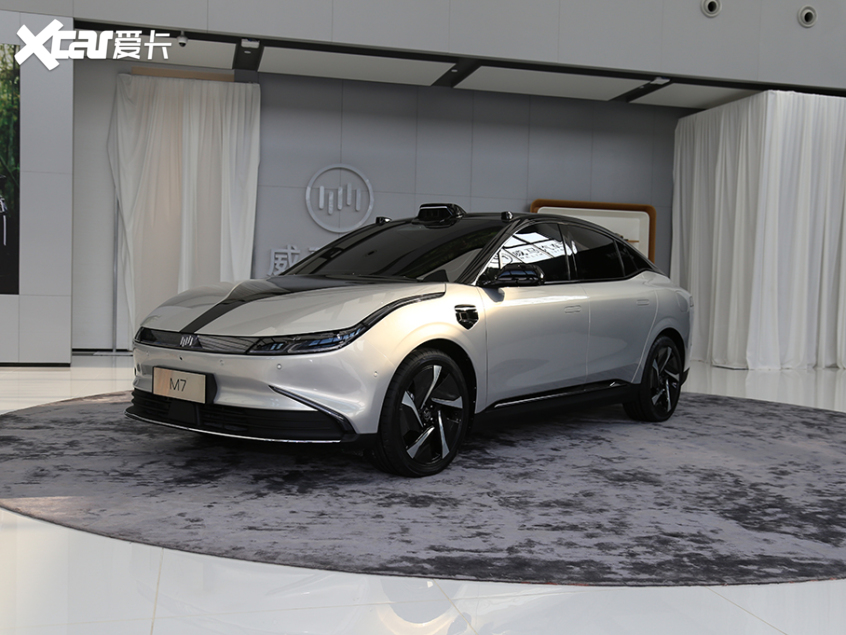威马首款轿车——M7发布 续航里程800km