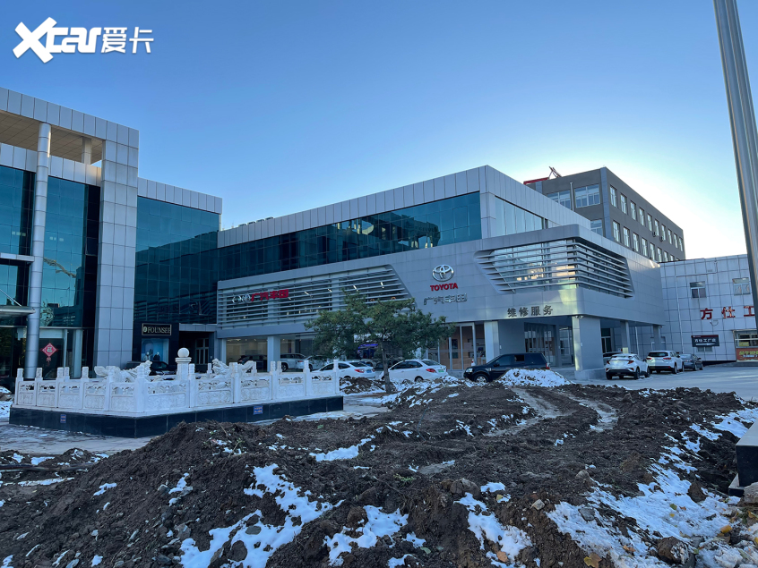 赛那探店