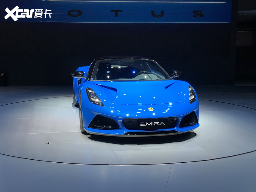2021广州车展路特斯emira公布指导价