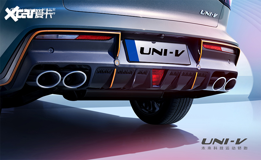 长安UNI-V正式发布 UNI系列首款轿车