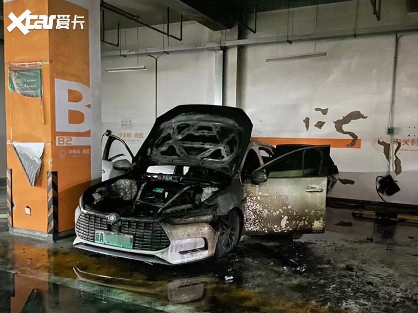 北京地库一辆比亚迪爆炸 官方已介入