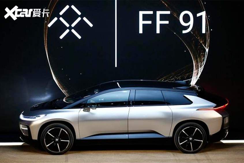 FF 91