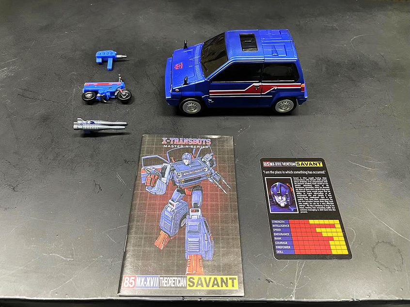 让人着迷的玩具（2）—X社SAVANT刹车