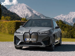 ����iX M60��ͼ���� WLTP�������575km