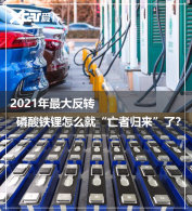 2021���ת �������&ldquo;���߹���&rdquo;��