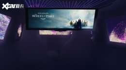 2022 CES���������Ŵ��¿Ƽ���ʽ����