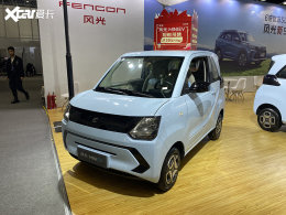 ���MINIEV�׷����� 2022��һ��������