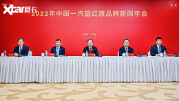 �й�һ������2021ȫ������ �����±�ʶ