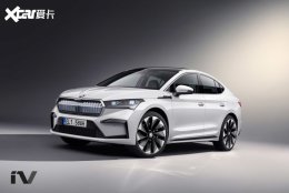 ��ID.5Ϭ�� ˹�´﷢��ENYAQ COUPE iV