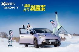 �������ǵ� ��������AION Y�ͽ��ϰ�
