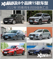 �漰8��Ʒ��15��� 1���ٻ���Ϣ����