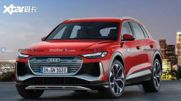 �µ�ע��RSQ6�̱� �³�����2023���Ƴ�