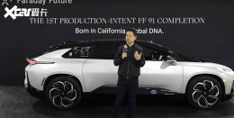 ������δ�� FF 91�����������ʽ����