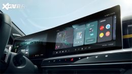 MG5��Ы�����ι�ͼ �䱸12.3Ӣ�������