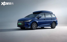 �ṩ�߶��� 2022����MAX DM-i�����ڼ�