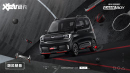 �羺������� ���MINIEV GB������ͼ