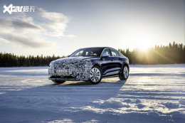 �µϷ���e-tron S SportbackԤ��ͼ��