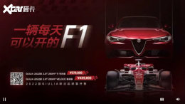 37.98-43.98��Ԫ 2022��Giulia��ʽ����