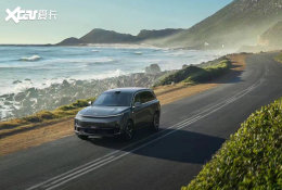 �ۺ�������1315km ����L9������Ϣ�ع�