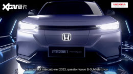 2023����ʽ���� ����e:Ny1����Ԥ��ͼ