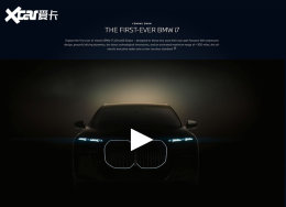������480km ����i7������Ϣ������¶