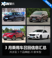 ����C��/����/3ϵ�� 3���ٻ���Ϣ����