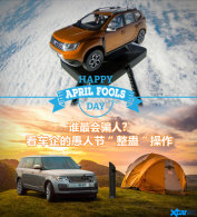 ˭�������С���֣���������ô�����˽�