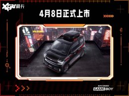 ��һ������MINIEV GB��4��8������