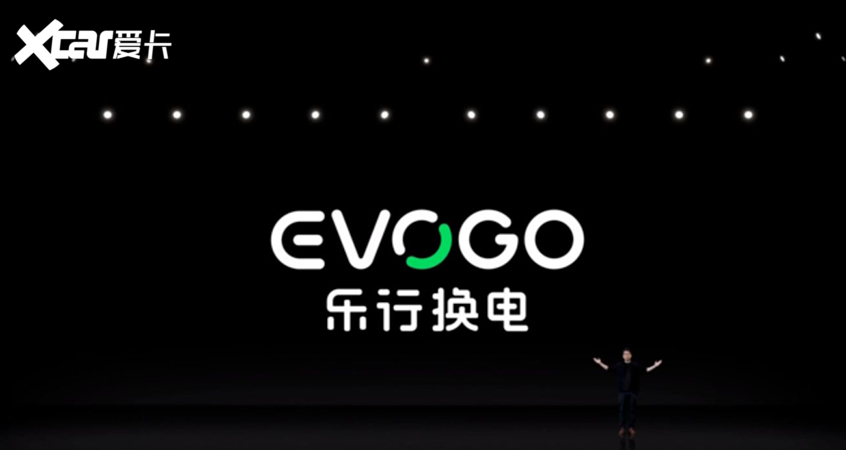 换电领域的潜伏部队