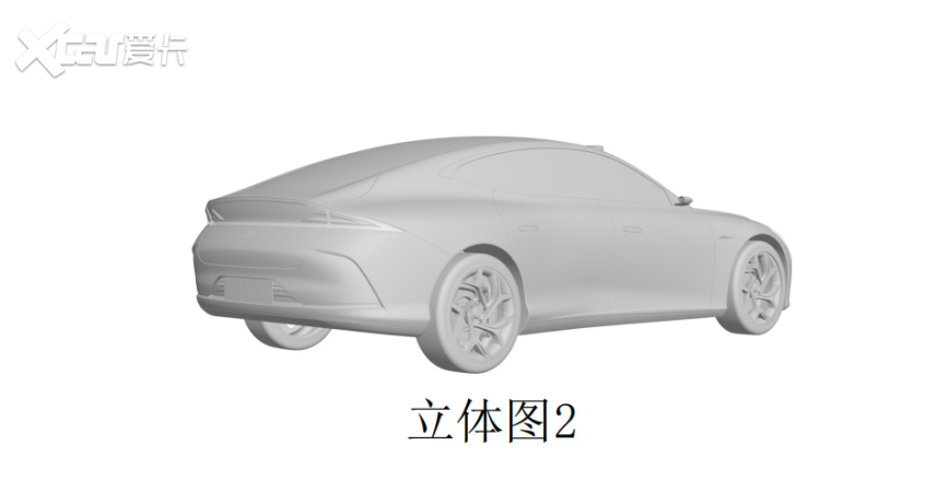 智己新轿车专利图曝光