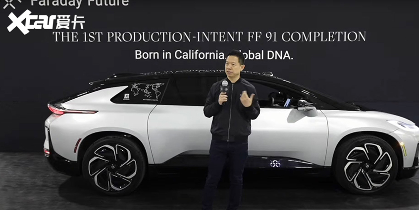 FF 91