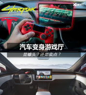 ����������Ϸ�� ������ͷ���������㣿