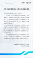 С����/QQ������������� �����5ǧԪ