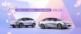 13.97��Ԫ�� �¿��A Pro/����C����