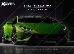 ��������Hurac&aacute;n Tecnica��ͼ���ع⣡