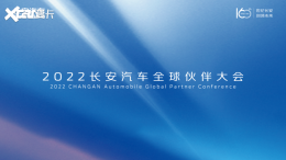 ����ֻ��C385 �������꽫����36���³�