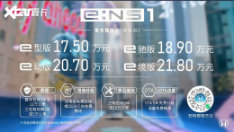 17.50��Ԫ�� ���籾��e:NS1��ʽ���У�