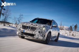 ����438km ������ʽ����iX1�ٷ����գ�
