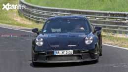 ��������������ʱ��911 ST�������չ���