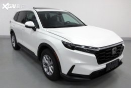 ȫ��һ������CR-V�걨��Ϣ ��Ƹ�����