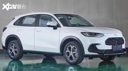 ��1.5T ��������ZR-V�����걨ͼ�ع⣡