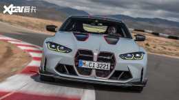 �������������컨�� M4 CSL��ͼ������