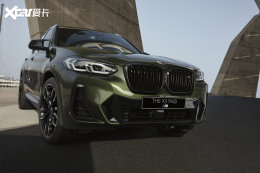 ����X3 M40i/X4 M40i���� 62.99��Ԫ��