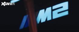 ��������ȫ��M2Ԥ�� ����6����ʽ����