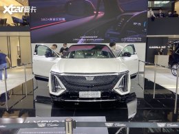 2022���۰ĳ�չ����������LYRIQ���