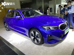 2022���۰ĳ�չ������i3ʵ����ʽ����