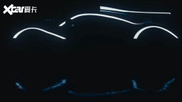 &ldquo;��Ʊ֮��&rdquo; AMG ONE����6��1������
