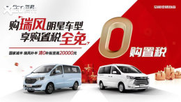 ��Ӧ���� ����Ƴ����ǳ��͹���˰ȫ��