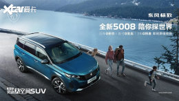 ���1��Ԫ �������5008�����Ż�����